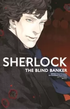 Image of The blind banker by Mark Gatiss