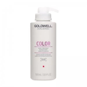 image of Goldwell Dual Senses Colour 60 Second Treatment 500ml