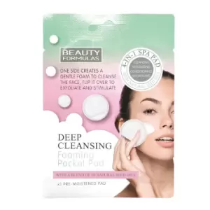 image of Beauty Formulas Deep Cleansing Foaming Pocket Pad