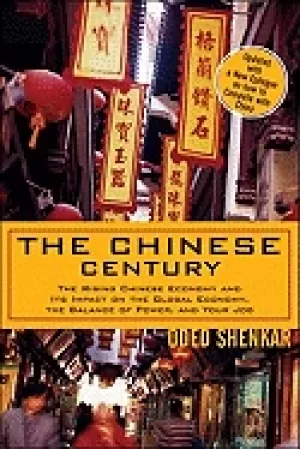 Image of chinese century the rising chinese economy and its impact on the global eco