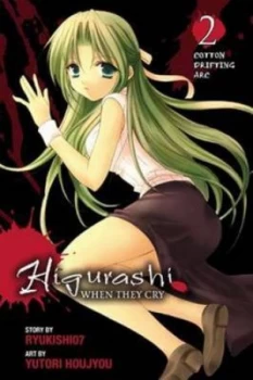 Image of Higurashi When They Cry. Cotton Drifting Arc Paperback