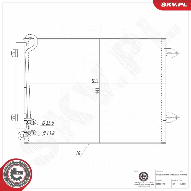 Image of ESEN SKV Air conditioning condenser ESEN SKV 86SKV013