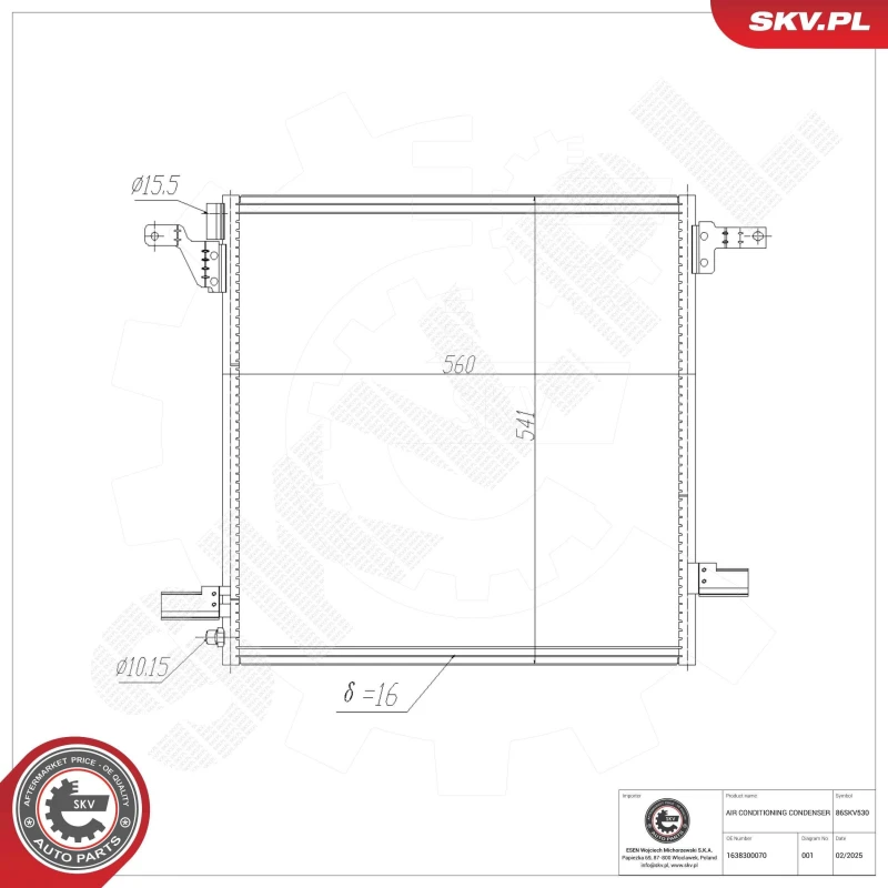 Image of ESEN SKV Air conditioning condenser ESEN SKV 86SKV530