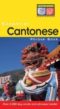 Image of Essential Cantonese Phrase Book by Philip Yungkin Lee Paperback