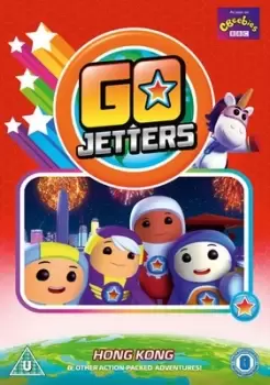 image of Go Jetters Hong Kong and Other Adventures - DVD