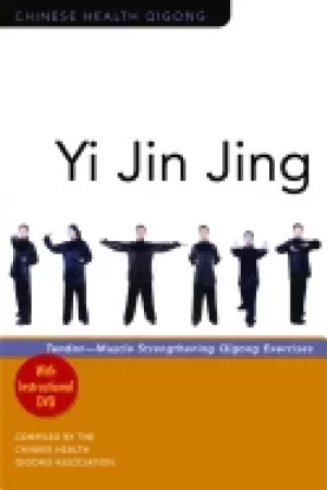 Image of yi jin jing tendon muscle strengthening qigong exercises