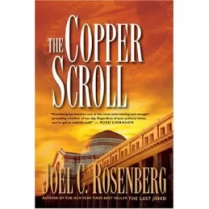 Image of The Copper Scroll by Joel C Rosenberg