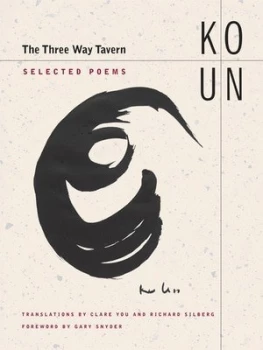 Image of The Three Way Tavern by Un Ko Book