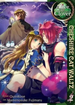 Image of Clover Cat Waltz. Vol. 2 Paperback