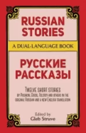 Image of russian stories a dual language book