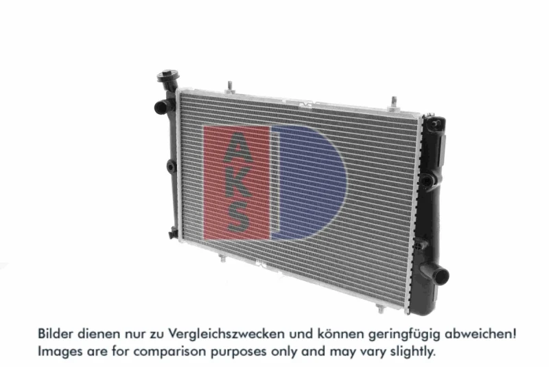 Image of Engine radiator AKS DASIS 160180N