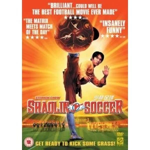 Image of Shaolin Soccer DVD