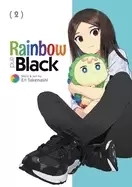 Image of rainbow and Black vol 2