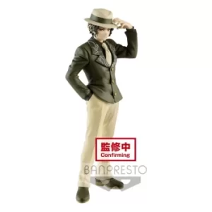 Image of Demon Slayer Kimetsu no Yaiba Demon Series PVC Statue Muzan Kibutsuji New Color Ver. 17 cm