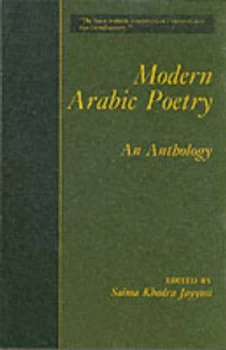 Image of Modern Arabic Poetry by S Jayyusi Paperback