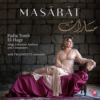 Image of Fadia Tomb El - Masarat CD