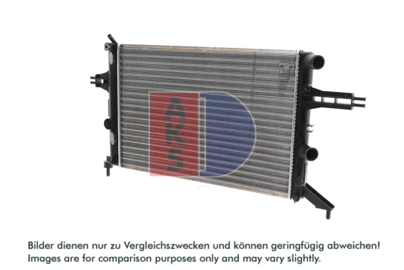 Image of Engine radiator AKS DASIS 151960N