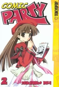 Image of Comic party by Sekihiko Inui