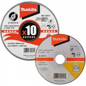 image of Makita Ultra Thin Metal Cutting Disc 125mm Pack of 10