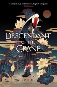 Image of Descendant of the Crane