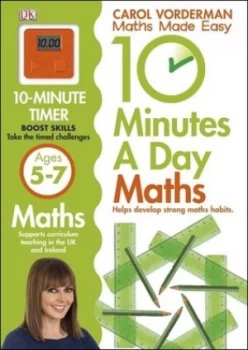 Image of First Maths Skills. Ages 5-7 by Carol Vorderman Book