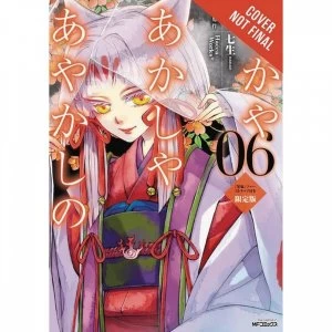 Image of Of The Red, The Light & The Ayakashi Volume 6