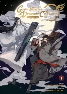 Image of Grandmaster of Demonic Cultivation: Mo Dao Zu Shi (Manhua) Vol. 1