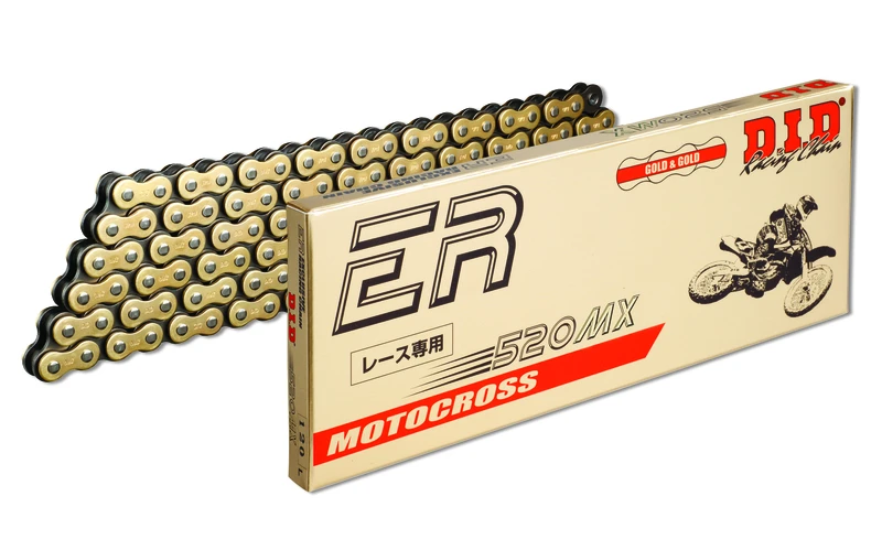 Image of D.I.D 520MX Drive Chain 520