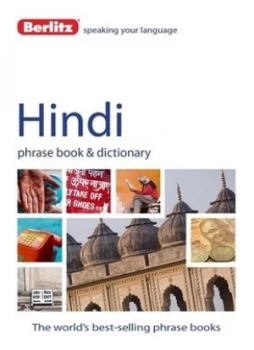 Image of Hindi Paperback
