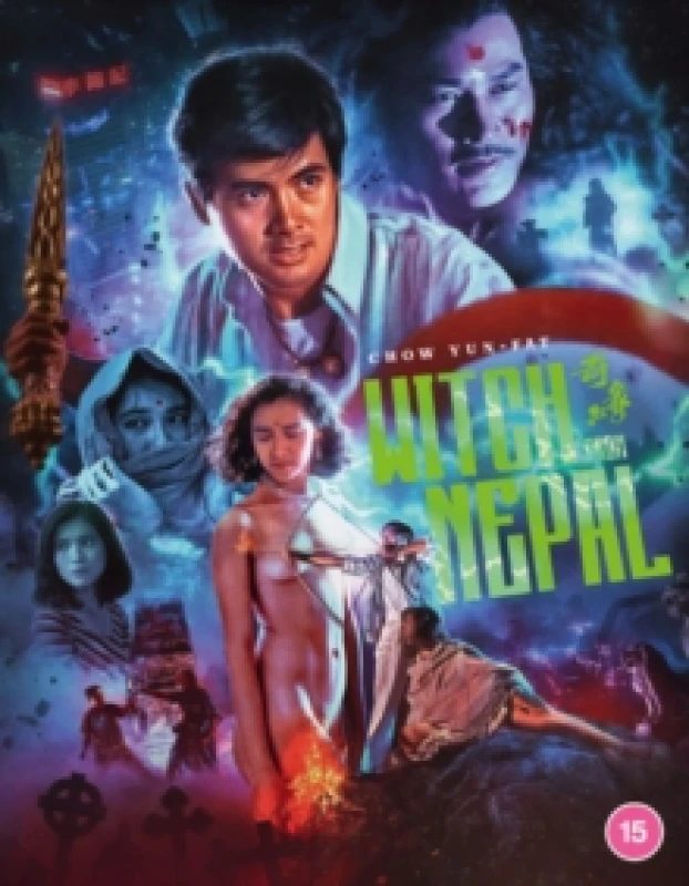 Image of Witch from Nepal Bluray 5060710973471
