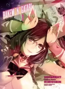 Image of Bakemonogatari (manga), Volume 3