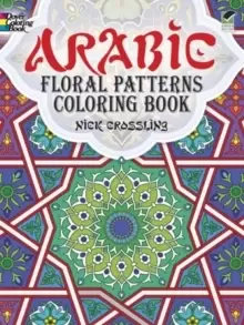 Image of Arabic Floral Patterns Coloring Book