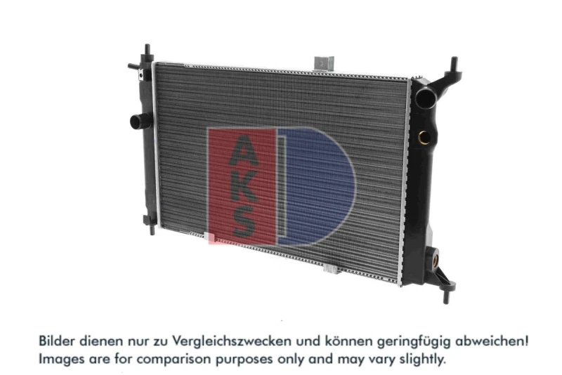 Image of Engine radiator AKS DASIS 151720N