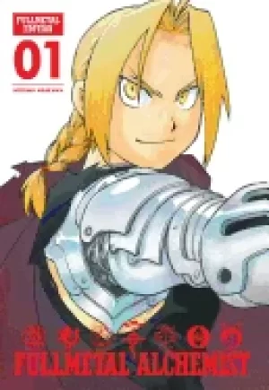 Image of fullmetal alchemist fullmetal edition vol 1 1