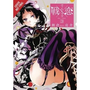 Image of Val X Love: Volume 3
