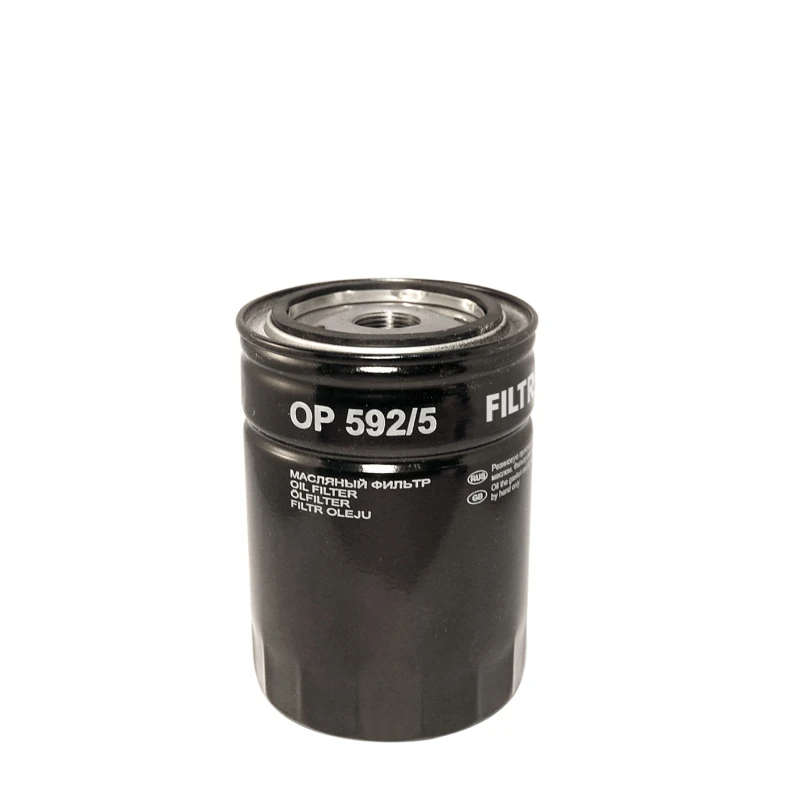 Image of FILTRON Oil filter FILTRON OP 592/5