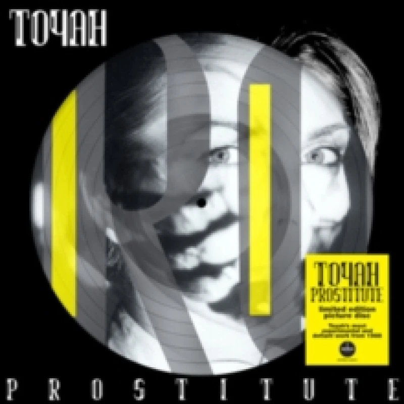 Image of Prostitute (Limited Edition) Vinyl
