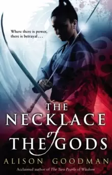 Image of The Necklace of the Gods