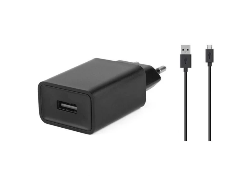 Image of CoreParts MSPP2860B mobile device charger Universal Black USB Indoor