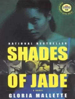 Image of Shades of jade by Gloria Mallette