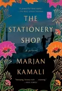 Image of stationery shop