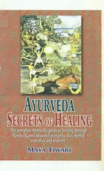 Image of Ayurveda by Maya Tiwari Paperback