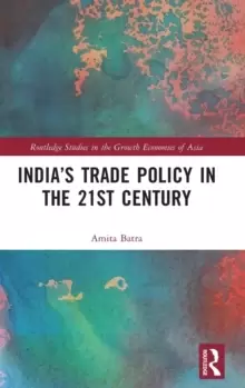 Image of India's Trade Policy in the 21st Century