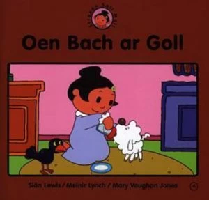 Image of Oen Bach Ar Goll by Sin Lewis Book