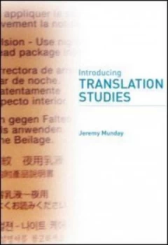 Image of Introducing Translation Studies by Jeremy Munday Book