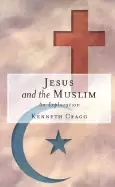 Image of jesus and the muslim an exploration