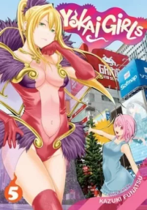 Image of Yokai girls Volume 5 by Kazuki Funatsu
