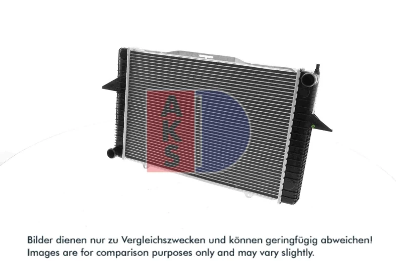Image of Engine radiator AKS DASIS 220510N