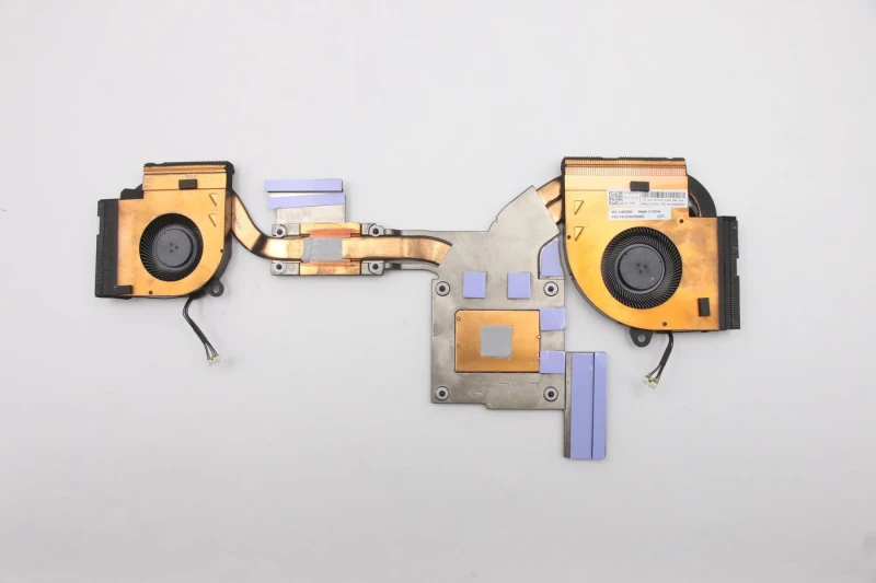 Image of Lenovo Inel herml Module wih Fn