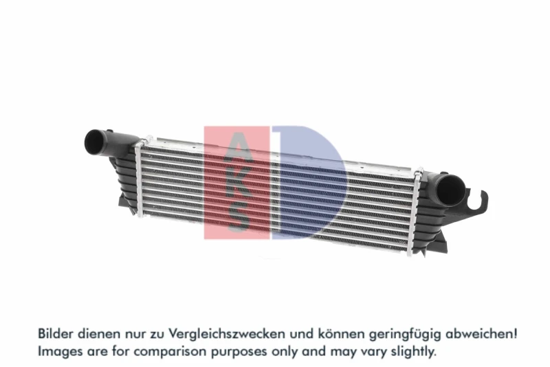 Image of Intercooler AKS DASIS 187012N